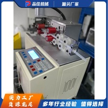 PVC波纹管切割机 玻璃纤维套管切管机 纸带铜箔裁切机