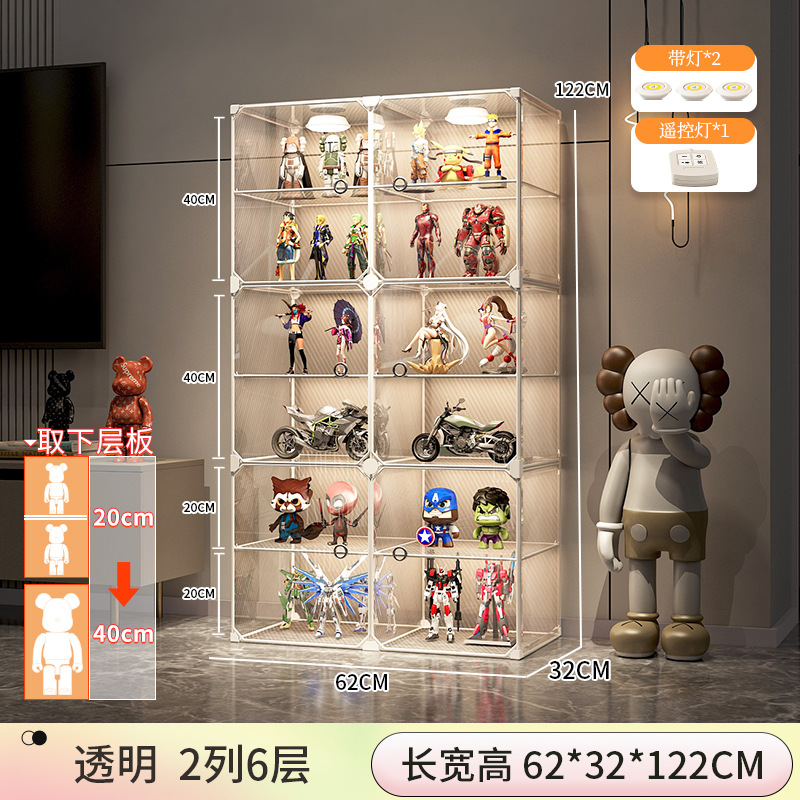 [조명 2개 + 리모컨 + 배터리 장착) 2열 6단✅【❤인기 모델❤】