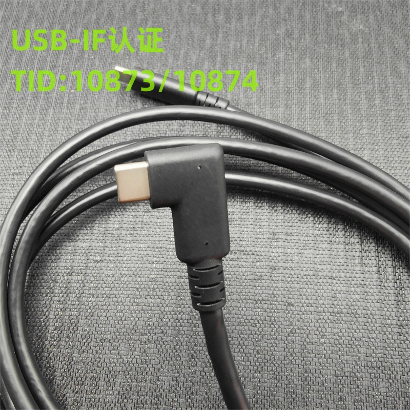 jce永泰工厂定制90度弯头Type-C连接线 医疗工业设备显示屏数据线