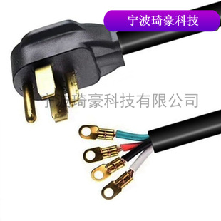 ֱ�N������׼UL CUL����늺��C�Դ�� ���^ �ĘO 14-50R14-30P