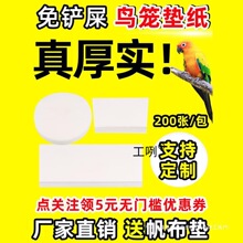 �B�\�|��һ���ԽӼS���\���Bվ���бP�|�ӈA���B��ʳ�|���S�|�Ӻ�