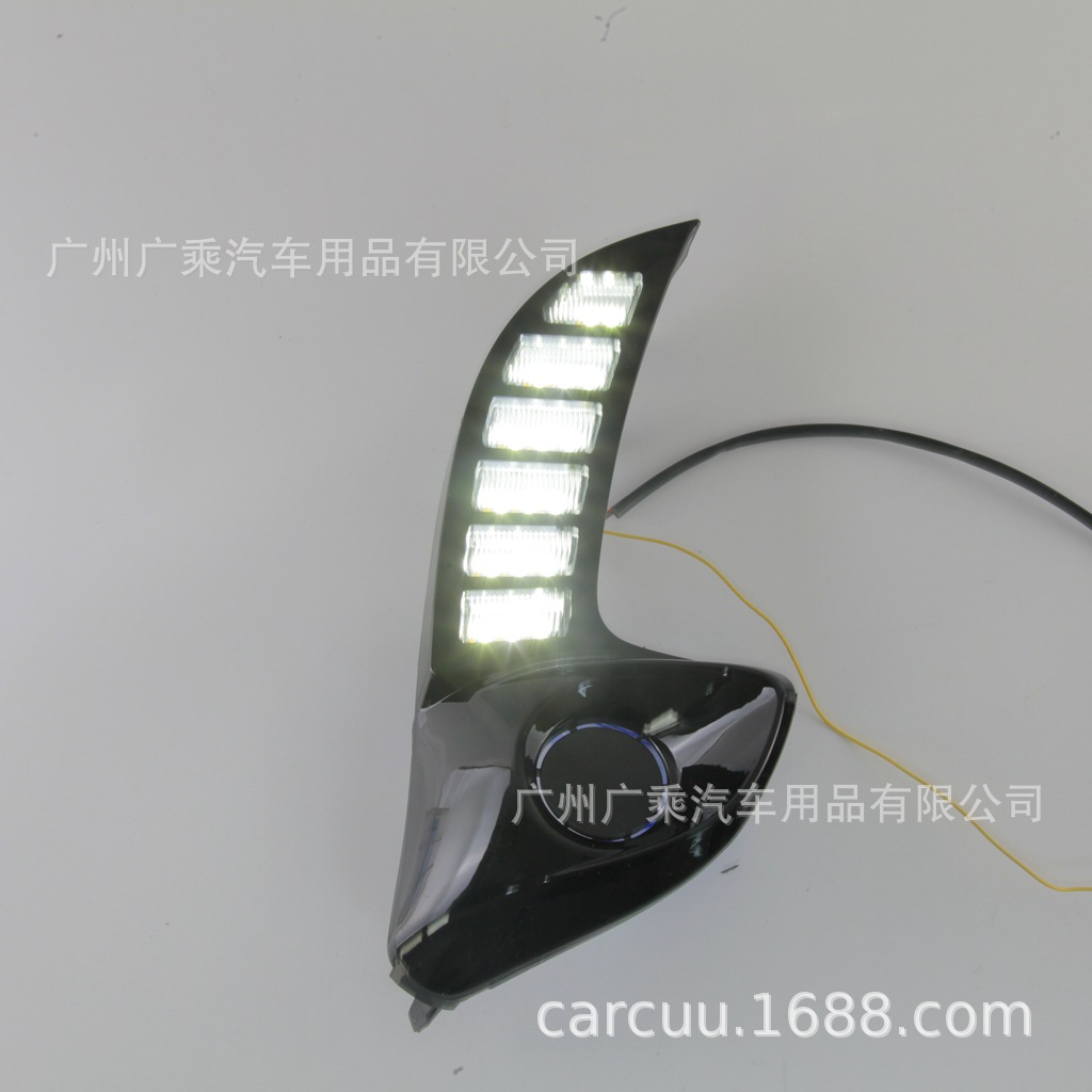 Adecuado para 20-22 Toyota Yaris Luz de marcha diurna Yari Luz de marcha diurna