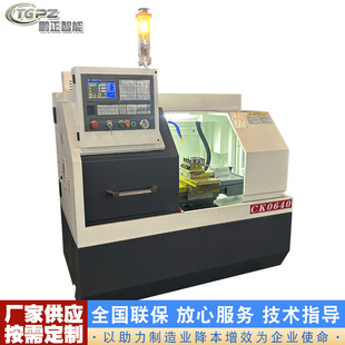 CK0640 ����܇��С�;����ŵ�����܇�� ���������O���ŷ�����܇��