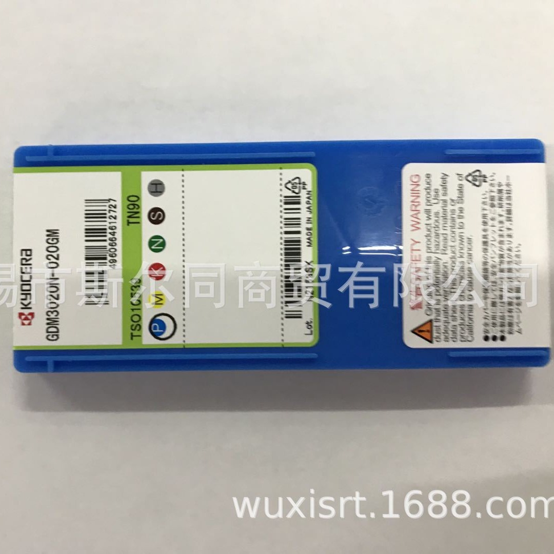日本京瓷数控刀具切槽刀片GDM3020N-020GM TN90 全系列可订货