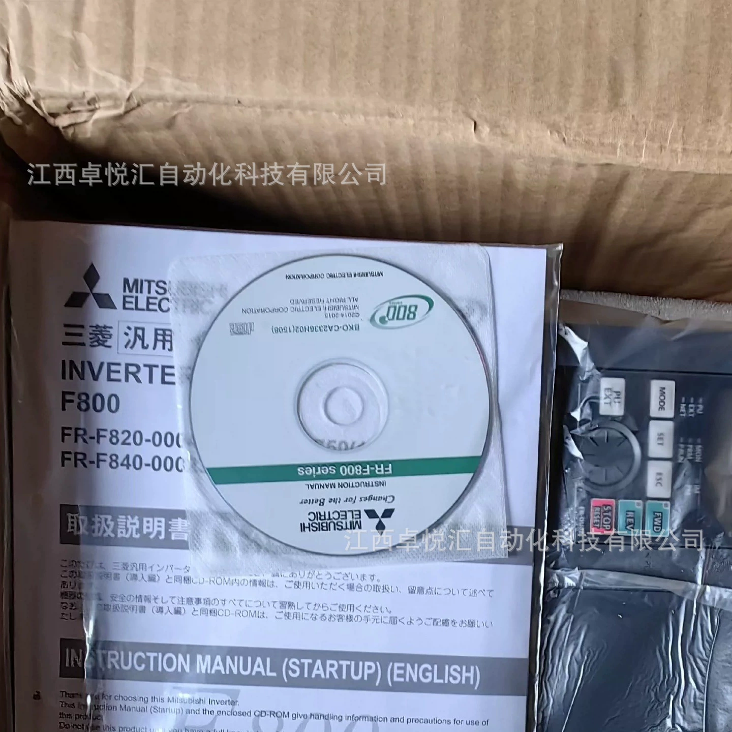 Инвертор Mitsubishi FR-F840-00250, абсолютно новый, оригинальный продукт, цена договорная.