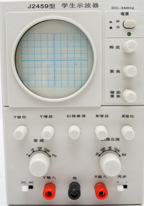 J2459型 2-3MHz学生示波器(15022) 教学仪器