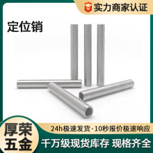 �¿�Cе�B�ӈA���N �˼�304���P䓶�λ�N �羳���l�R�_�S�L���S