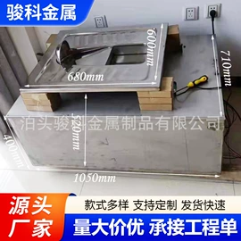 蹲便器;面盆龙头;普通马桶