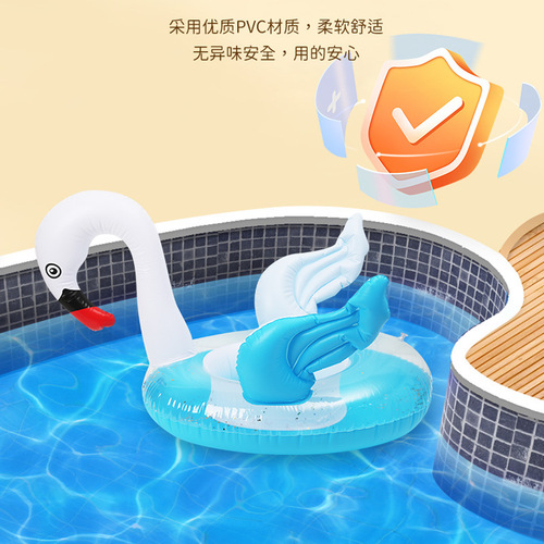 Summer thickened children's swimming ring seat ring baby handle round seat ring children's swimming ring swimming boat wholesale