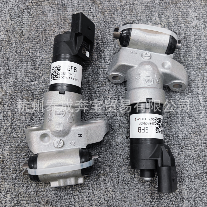298609403 298609404 Is Suitable for Panamera 911 Boxster 718 Handbrake Motor