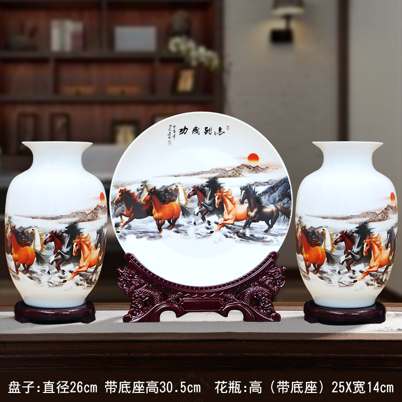 즉각적인 성공을 위한 3종 세트 [다용도 스타일] (무료 나무 베이스 + 드래곤 프레임) *기본 항목