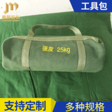 ����ʽ�Ӻ񷫲��� ��Ѵ�������ӡlogo ������Ѵɳ�����ش�