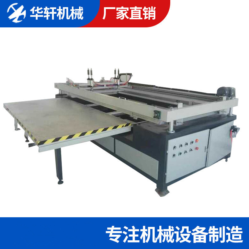 厂家供应平面丝印机四柱走台式网印机 大型平板玻璃丝网印刷机