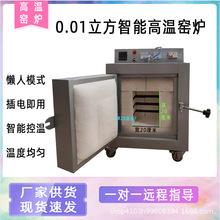 0.01m³ˇ늸Gt׼؜  մɟƌøGt