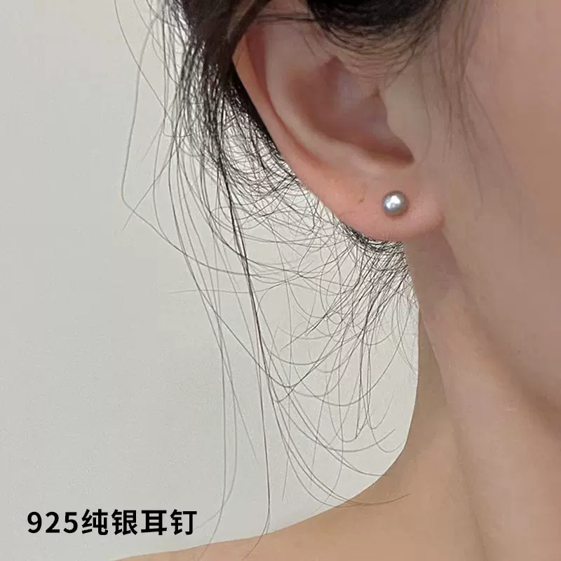 现货批发s925纯银耳钉简约百搭圆珠耳针养耳洞防发炎免摘足银耳饰