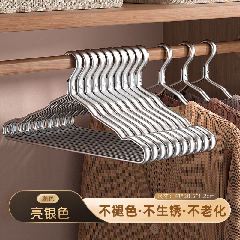 宇宙アルミ合金ハンガー家庭用ハンガーの跡がなく、ハイエンドの収納服を厚くして、高級な金色の服を飾っています。|undefined