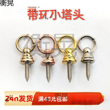 ���hС���^���J肿��ֹ�diy�����Һ˳���o���Ƶ���耳׿����