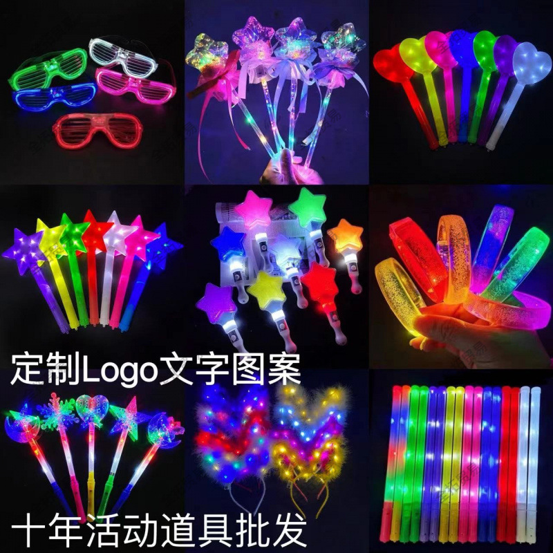 Concierto varita fluorescente fijación varita mágica empresa evento de gala luminoso accesorios varita de ayuda niños varita de plata