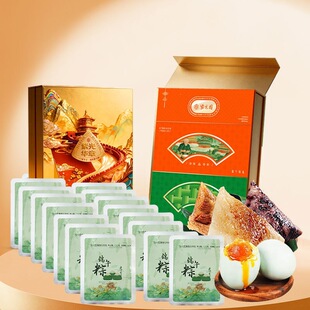 �Ϲ�@�Ϲ��A�����նY��2210g �������ӶY�� ���縣���T������