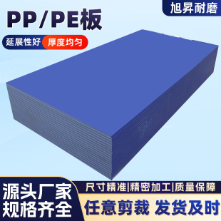 pp���ϰ����ȼ�����⾀�����w�۱�ϩpp���ԝ������_��pp��