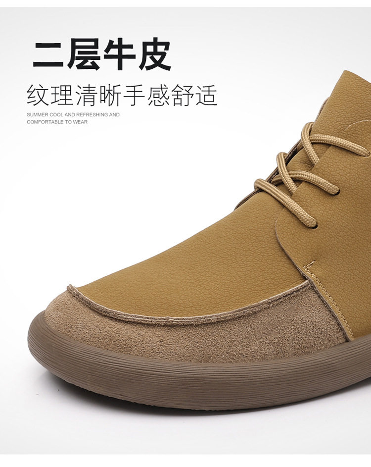 Bốt Martin nam da thật cổ cao đế mềm gót thấp — kaki, nâu chi tiết 10