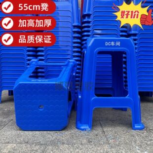 55�����ϵ��齭�z�ʼӺ�47�ߵ��ӌWУ��ӷ���55cm���_�ʴ���