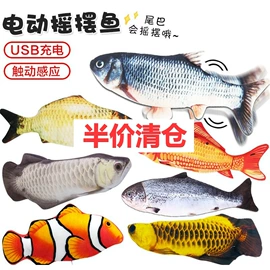 戏水玩具;泡泡玩具;积木类