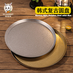 �͹Ų��P䓈A�P���f�\�Pƽ���бP��Ʒ�Pţ�űP���ͱP�Ӷ���logo