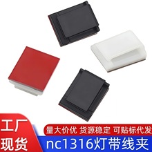 �􎧹̶�����늾�������܇ӛ䛃x��������ճʽ��|�ANC1316������