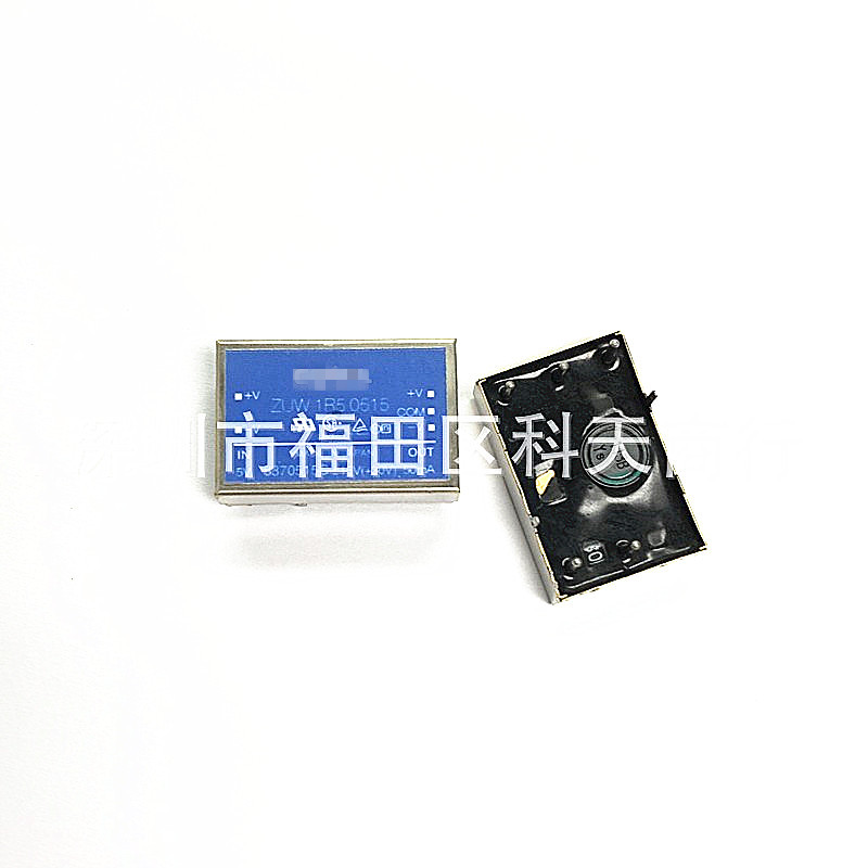 全新 ZUW1R50512 ZUW1R50515 ZUW1R50518-XMTD 现货 电源模块