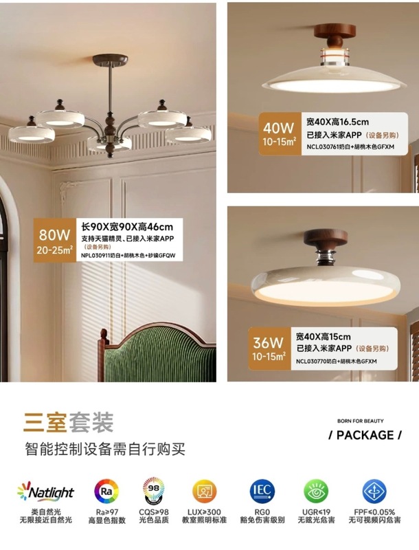 中古风客厅吊灯2025新款法式奶油法式大厅灯高级感设计师复古灯具|undefined