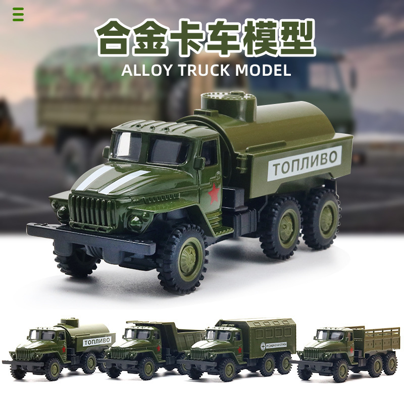 Bag of 1:50 Alloy Military Pickup Truck Model Kidsren's Toy Car Off-Road Boy Pull Back Car Ornaments