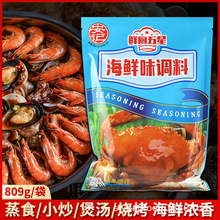 ��ӛ�r�N���Ǻ��rζ�{��809g�����������{����·���ϻ�偵������r