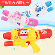 正版 超级飞侠大号卡通儿童水枪夏季沙滩玩具孩子宝宝玩具水枪