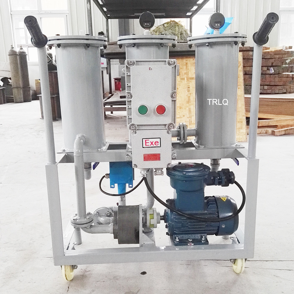 防爆式移动YL小型柴油汽油过滤除杂过滤加油机化工润滑油滤油车