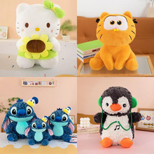 10��ץ�C�������lë�q��߹��л�c������ż��ӶYƷ���ޙC�Y��