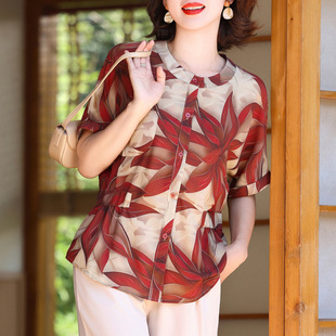 Stylish Mom Summer New Cardigan Top Middle-aged Women's Slimming All-match Stylish Small Shirt suit Fashion Summer Dress