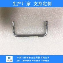 ���Sֱ�����P䓌����p���ۯB���֣�늙C��늿ؙ��T����