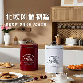 跨境北欧风防潮茶叶罐糖罐咖啡罐竹盖铁盒储存收纳马口铁盒