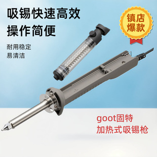 �ڙ��N���ձ�GOOT TP-30늼ӟ����a�ք����a�� �Ɇ��ֲ����ӟ�ʽ
