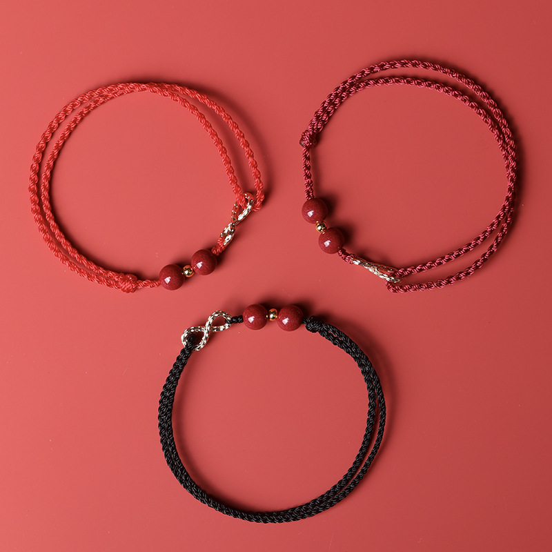 本命年红绳手链