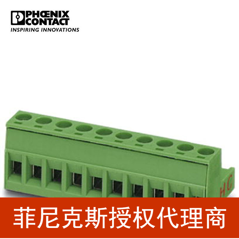 菲尼克斯印刷电路板连接器 MSTB 2,5 HC/ 4-ST-5,08-1911981-50