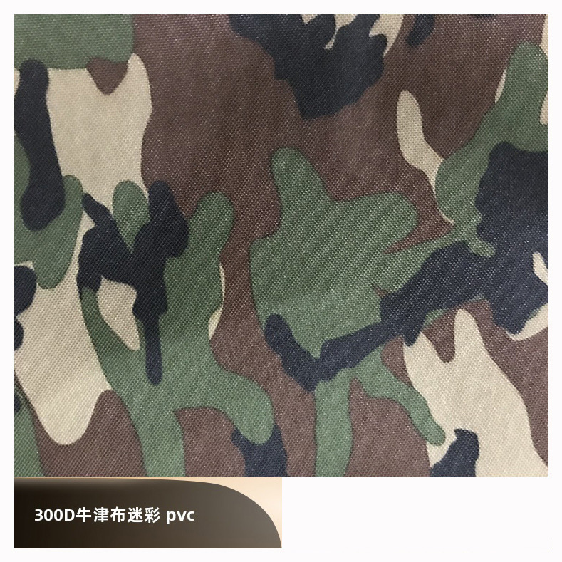 300d camouflage printing fabric pvc factory direct new polyester spot 300d Oxford fabric camouflage printing pvc