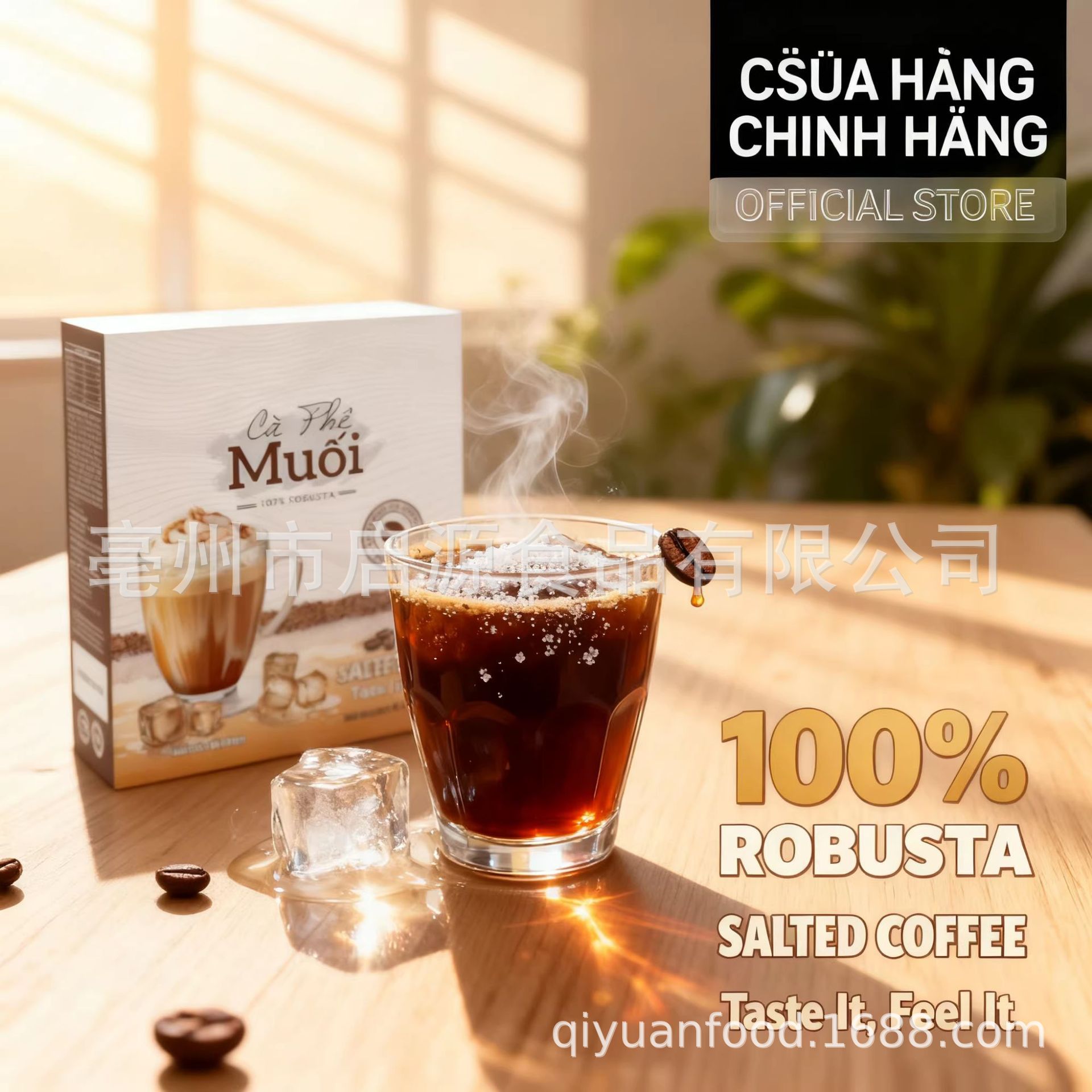 TK Southeast Asian Salted Coffee Instant Black Coffee Sugar Free 20g x 10 Sachets 200g Box quality and texture