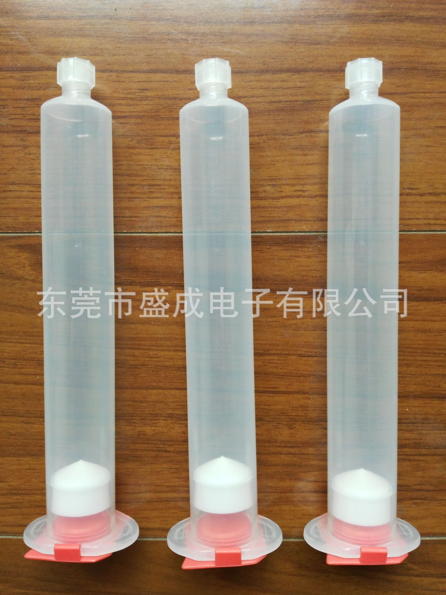 供应EFD美式透明点胶针筒,30CC美式针筒，点胶针筒