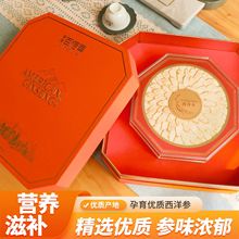 �����A����100g/�Ѓ��|���셢��Ƭ�����ͶY���lܛ�|������