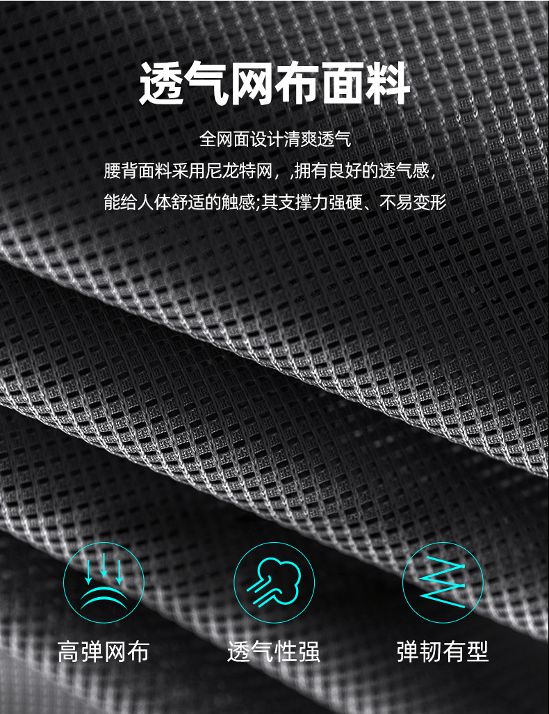 越涛新详情页1117_07