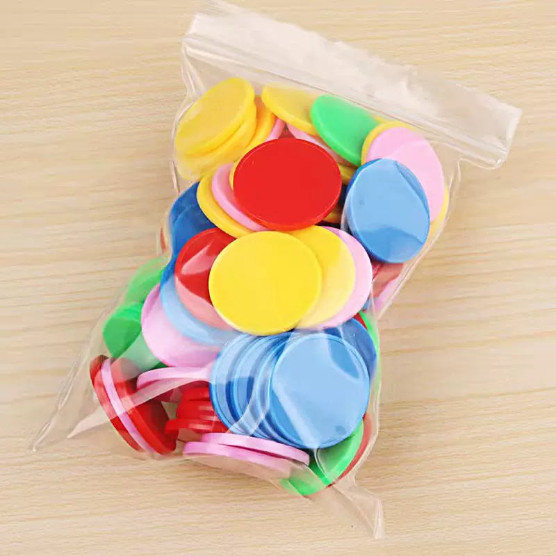 积分币奖励币代币制作 塑料币 幼儿园游戏币 圆片积分片制作LOGO