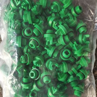 No raw material with cap plug wire plug ppr plastic plug 4 points 6 points 1 inch wire plug inner wire plug plug cap
