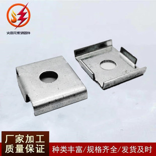 C型钢用华司垫片 镀锌华司垫 C型钢配件 吊丝挡片-阿里巴巴